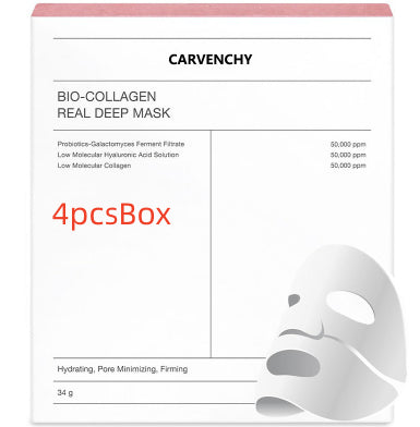 Deep Collagen Overnight Mask box with low molecular weight collagen for firming and hydration