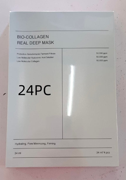 Deep Collagen Overnight Mask by Dropshipman for firming and hydration with low molecular weight collagen in 4-pack box
