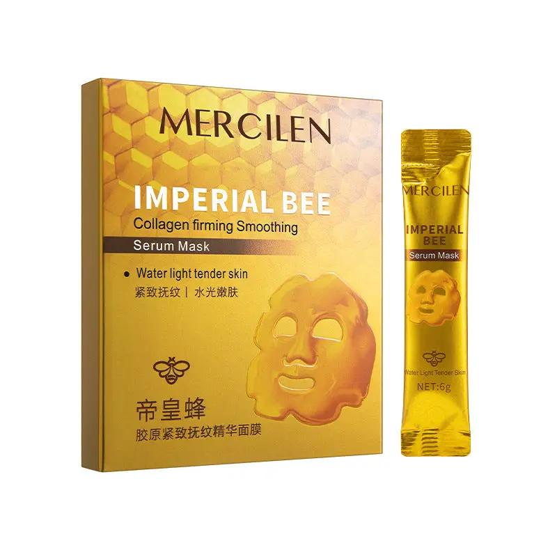 Mengxi Lan Imperial Propolis Firming and Wrinkle-Reducing Essence Mask packaging and product images for skincare hydration and youthful glow