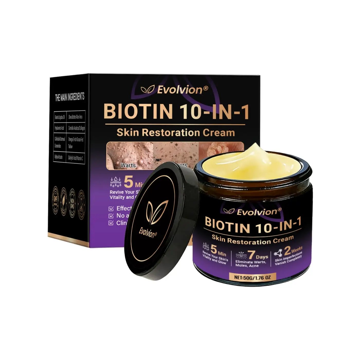 Skin Nourishing Care Cream jar with biotin, jojoba oil, and shea butter for sensitive skin hydration and brightening