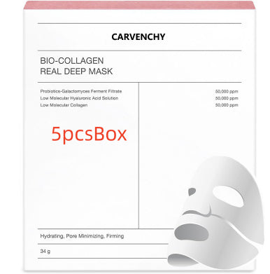 Deep Collagen Overnight Mask by Dropshipman with low molecular weight collagen for skin firmness and hydration