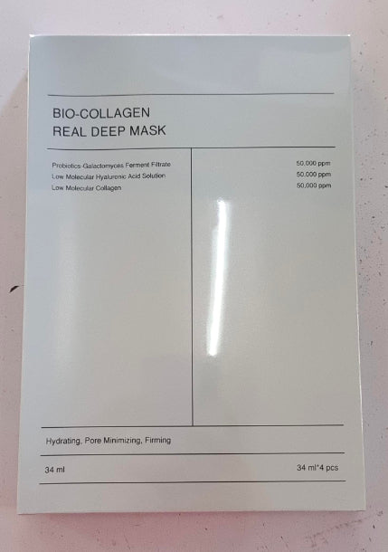 Deep Collagen Overnight Mask sheet for skin firming and hydration with low molecular weight collagen