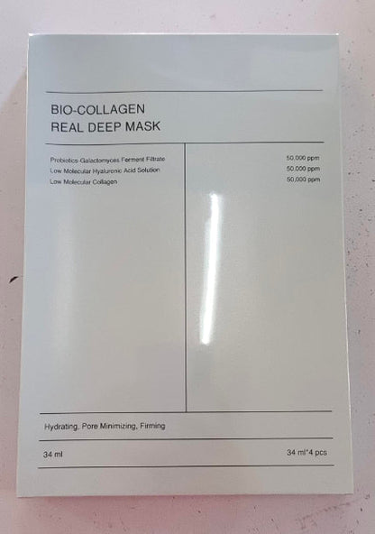 Deep Collagen Overnight Mask sheet for skin firming and hydration with low molecular weight collagen